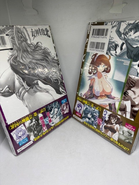 女神敗北 転生のヴァラノワ 1-4巻 特典付き (アライブ+)