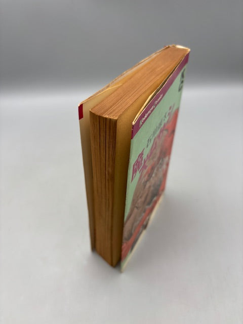 魔犬ムサシ 講談社コミックス 石川球太 初版本