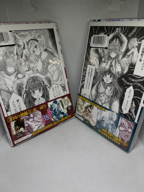 女神敗北 転生のヴァラノワ 1-4巻 特典付き (アライブ＋)