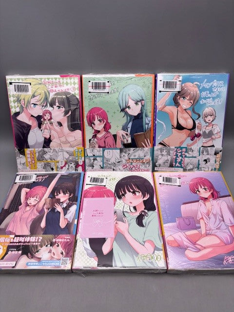 彩純ちゃんはレズ風俗に興味があります！1-6巻セット【特典付】 (百合姫コミックス)